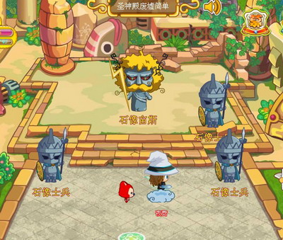 奇客岛最新图片