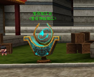 天纪最新图片