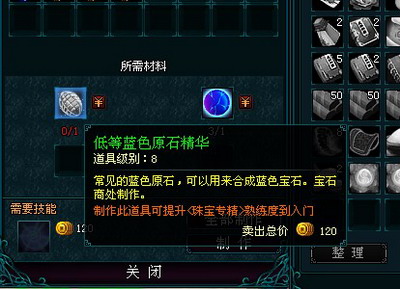 天纪最新图片