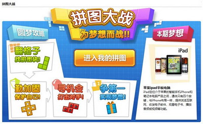 格子客最新图片