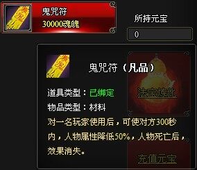 真命最新图片