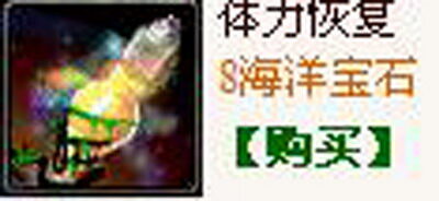 新航海最新图片