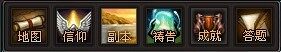 冰火国度最新图片