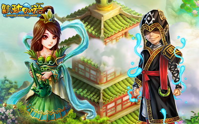 飘渺西游最新图片