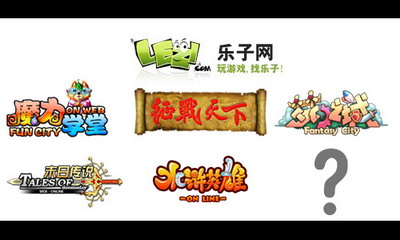 水浒英雄最新图片