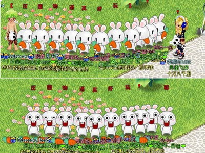 庄园物语最新图片