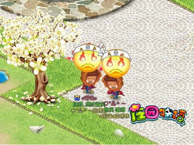 庄园物语最新图片