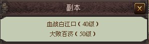 武道最新图片