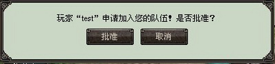 武道最新图片