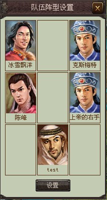 武道最新图片