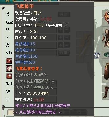 武道最新图片