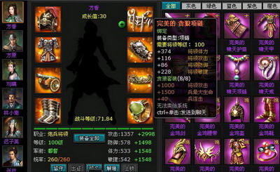 明朝时代最新图片