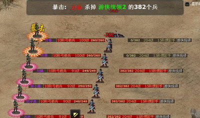 明朝时代最新图片