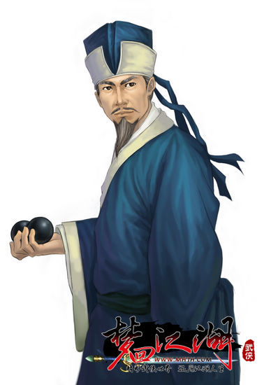 梦回江湖最新图片