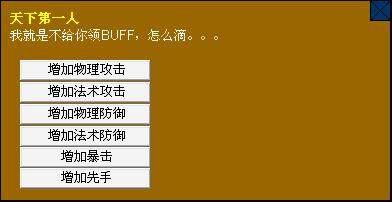 问仙最新图片