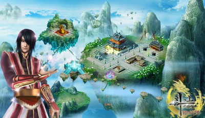 斗法修仙传最新图片