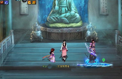 梦幻修仙最新图片