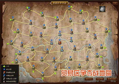 新商业大亨2.0最新图片