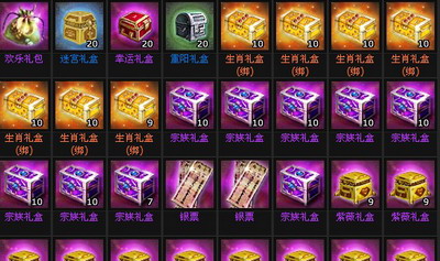 明朝时代最新图片