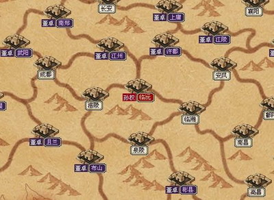天地无双最新图片