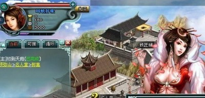 天地英雄最新图片