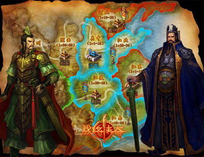 战将传奇最新图片
