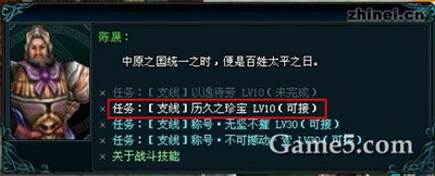 天纪最新图片