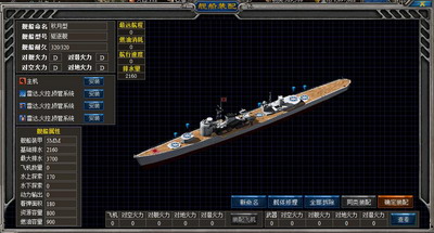 海狼最新图片