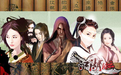 {{keywords}}最新图片