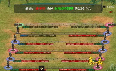 明朝时代最新图片