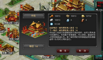 最新图片