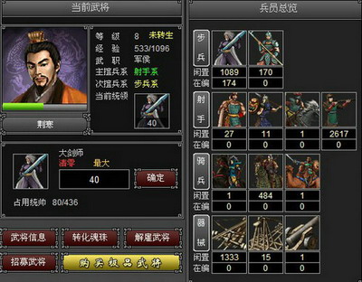 最新图片