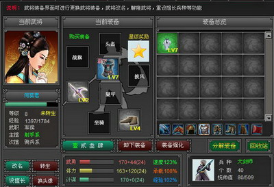最新图片