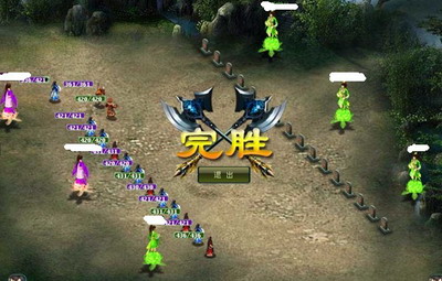 盘龙神墓记最新图片