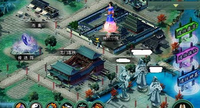 盘龙神墓记最新图片