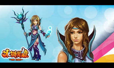 {{keywords}}最新图片