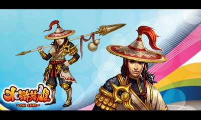 {{keywords}}最新图片