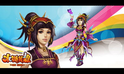 {{keywords}}最新图片