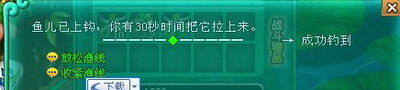 问仙最新图片