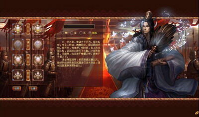 战将传奇最新图片