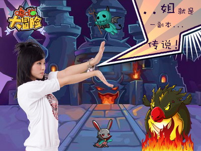 哆啦大冒险最新图片