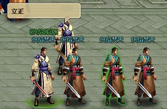 风云web最新图片