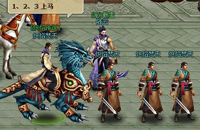 风云web最新图片