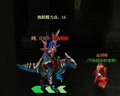 天纪最新图片