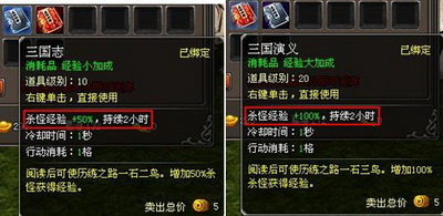 天纪最新图片