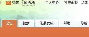 网金世界最新图片