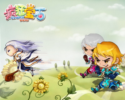 {{keywords}}最新图片