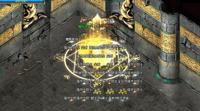 傲视千雄最新图片