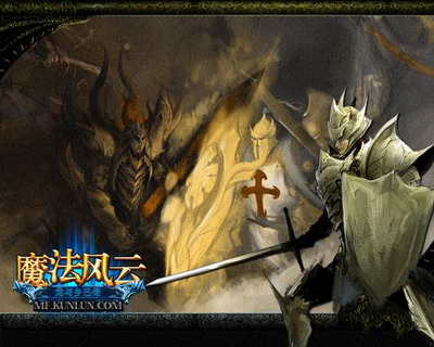 魔法风云最新图片