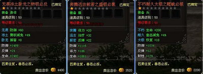 天纪最新图片